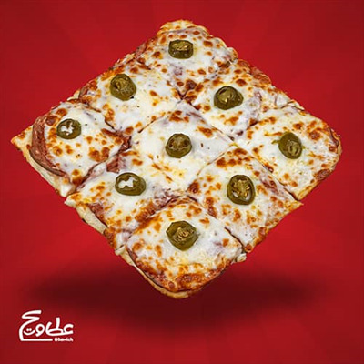 خمیر پیتزا 31*31 پنجره ای ، پپرونی ، سس تند ، پنیر موزارلا و فلفل هالوپینو پیتزا پپرونی پنجره ای بزرگ